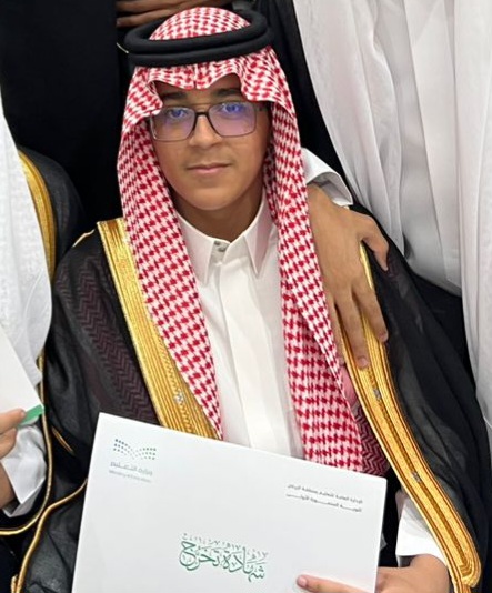 صورة المهندس أنس